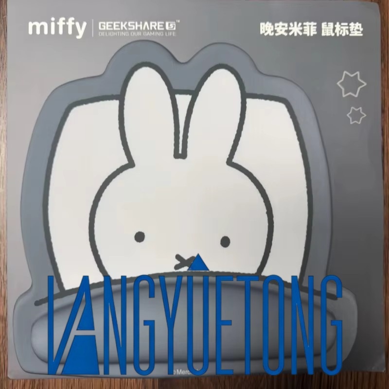 Laptop Accessories Brand - Коврик для мыши Ji Xiang Miffy