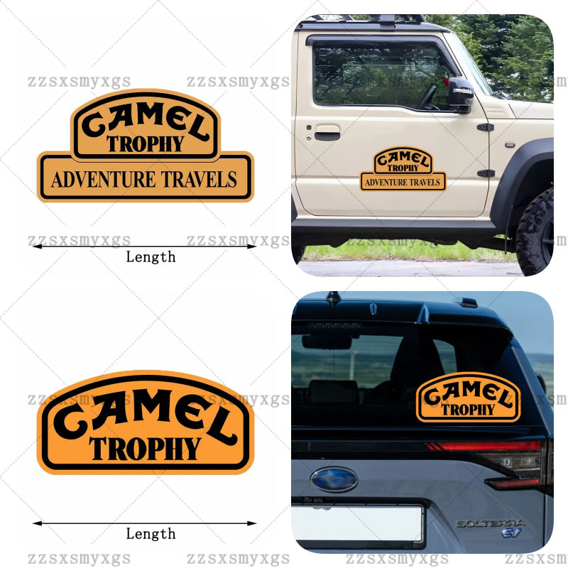 Laptop Accessories Brand - Наклейки для автомобиля: Виниловая наклейка-эмблема Camel