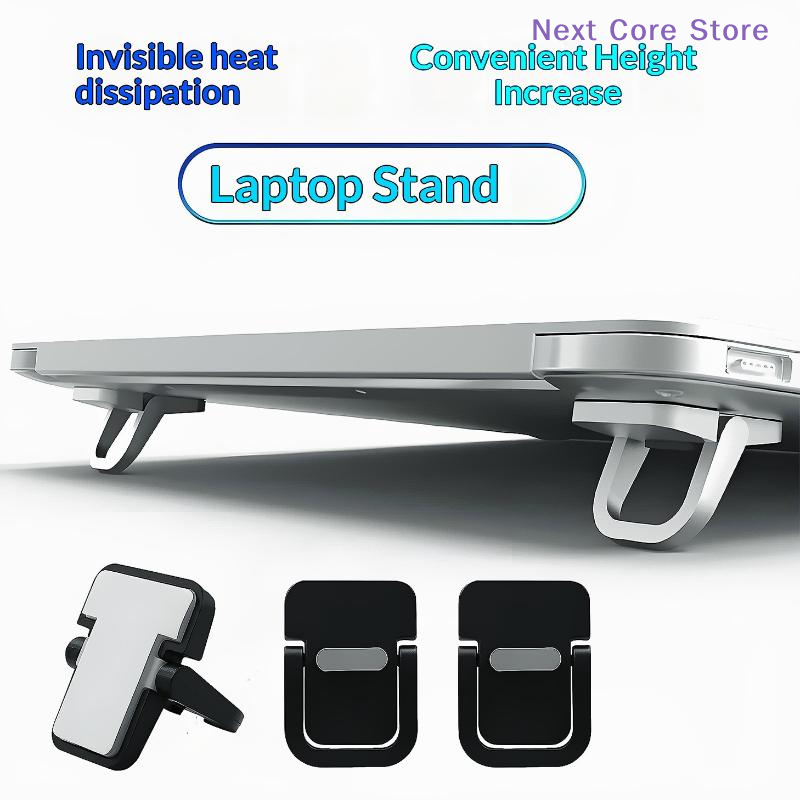 Laptop Accessories Table - [NC] 1 пара мини-портативных складных подставок