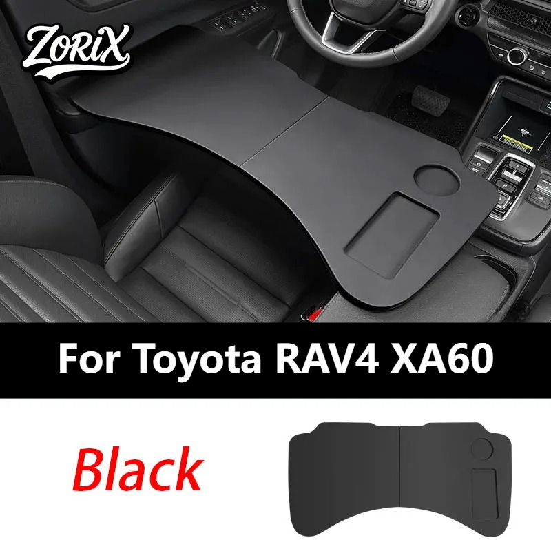 Laptop Accessories Table - Для Toyota RAV4 XA60 2026: Складной