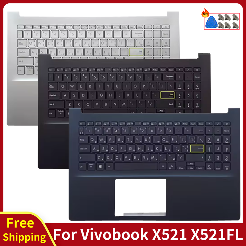 Laptop Accessories For Asus Vivobook - Оригинальный новый ноутбук для Vivobook 15X