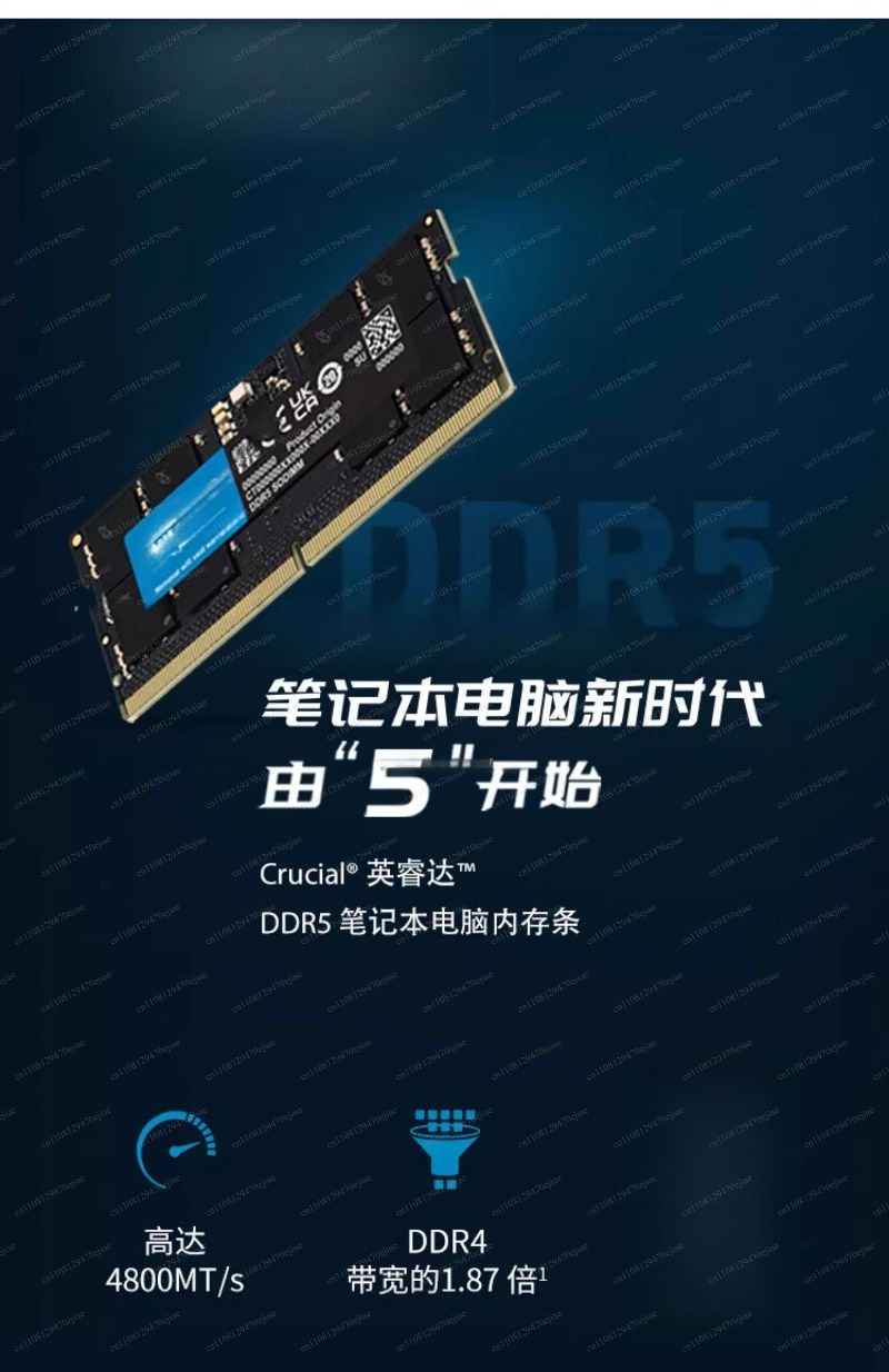 Оперативная память DDR5 для но – обзор и цена Memory Ram Upgrade