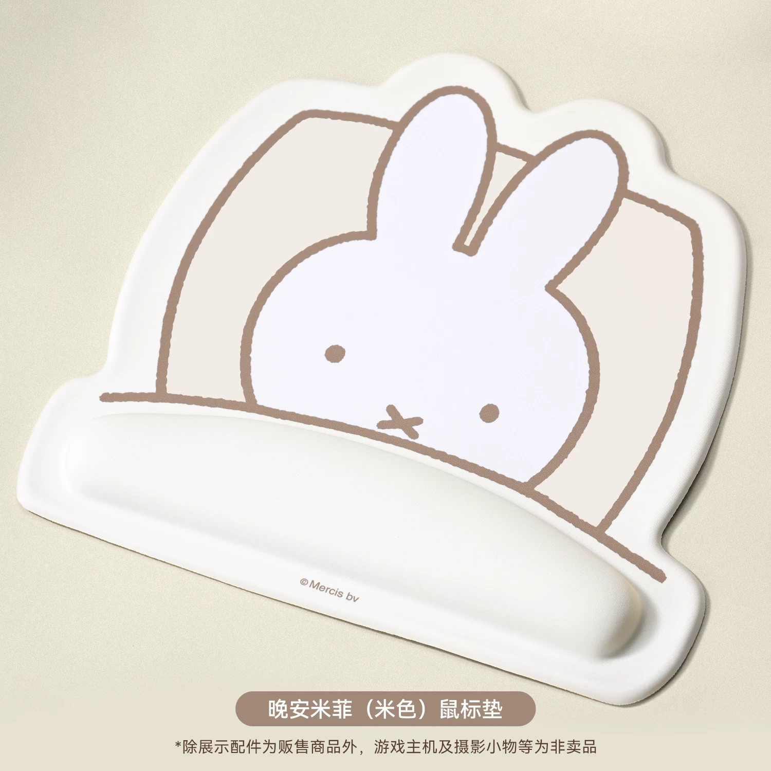 Коврик для мыши Ji Xiang Miffy – обзор и цена Laptop Accessories Brand