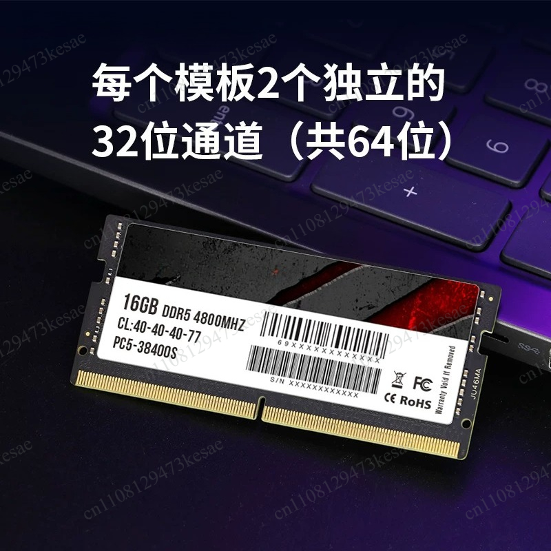 Оперативная память DDR5 для но – обзор и цена Memory Ram Upgrade