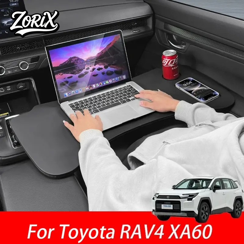 Для Toyota RAV4 XA60 2026: Скл – обзор и цена Laptop Accessories Table