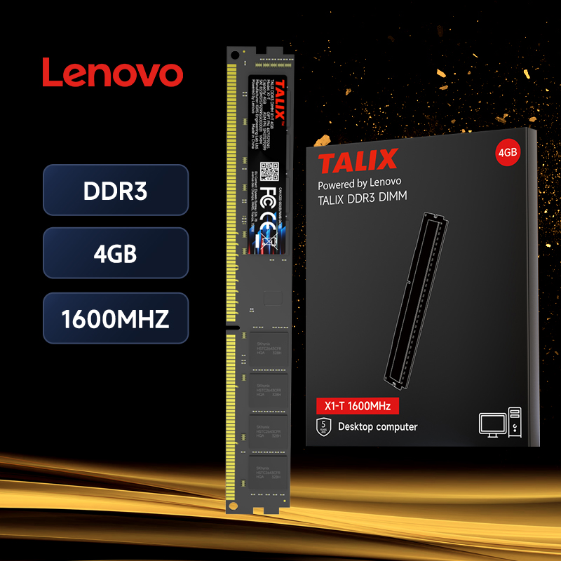 Новая оперативная память Lenov – обзор и цена Memory Ram Upgrade